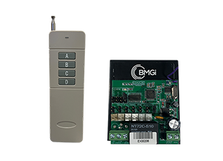 Extra Long Range Remote